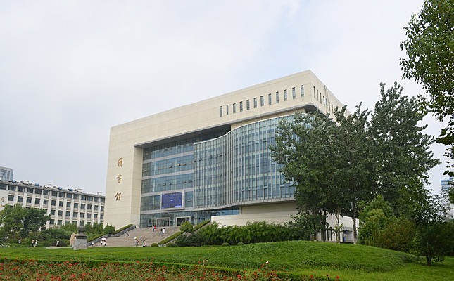 ��ʦԺͼ���