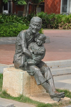 ��Ե�����