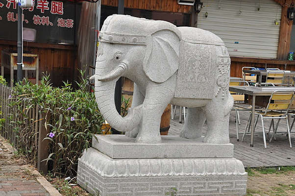 ����ʯ��̴���