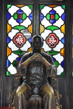 ����ͭ����