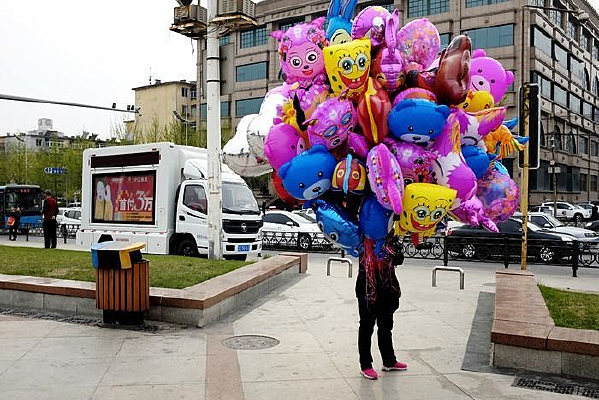 �����̻�