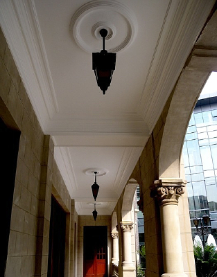 ������Сʯ·