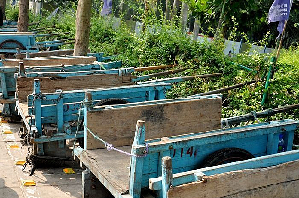 ������峵