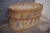 ũ��װ����