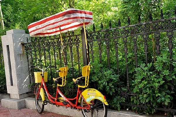 ���г��̵�