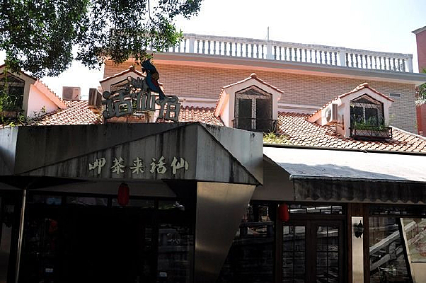 ���Ź�������ɫ��