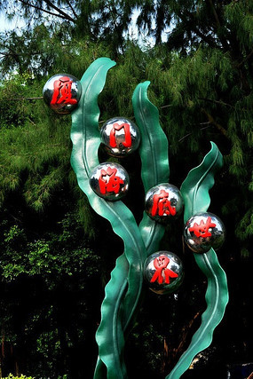 ���ź�������