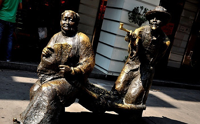 ������ɽ��