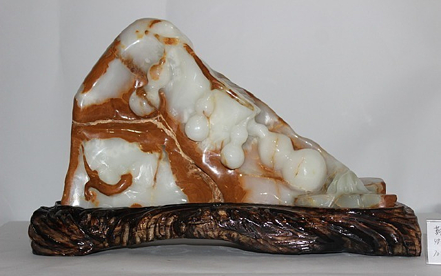 ��ʯ��̺�«