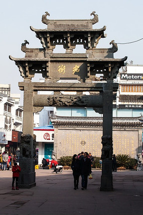 ��ɽ�Ͻֹ�¥