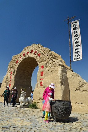 ����Ӱ��