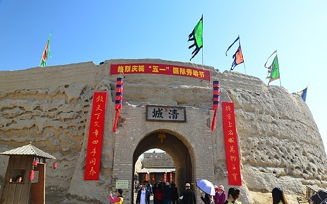 �򱱱�����Ӱ�ӳ����