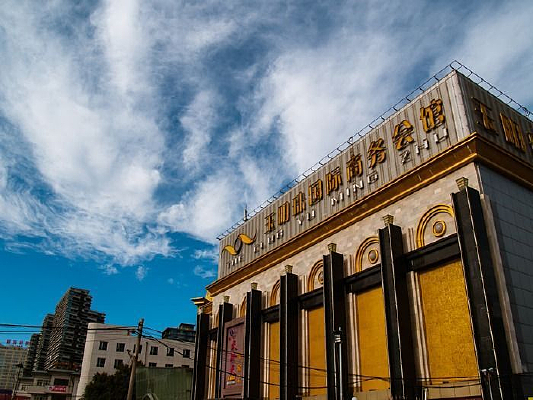 ����������