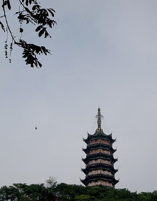 ��ɽ����