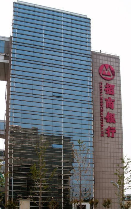 招商银行北京分行总部大楼图片