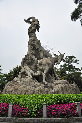 ʯ������