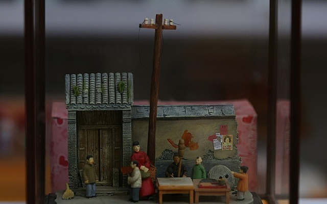 ����Ժ��ģ��