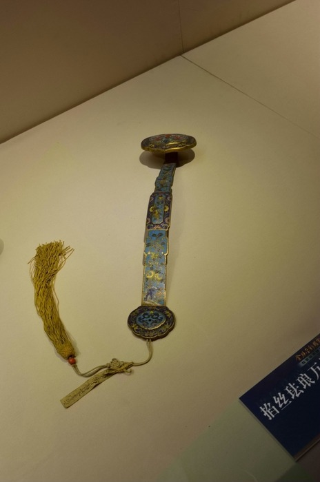 慈禧收藏的如意