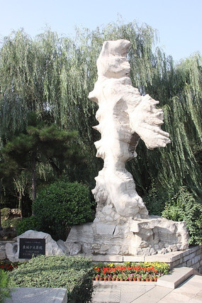 Ȫ��ʮ�󾰹�