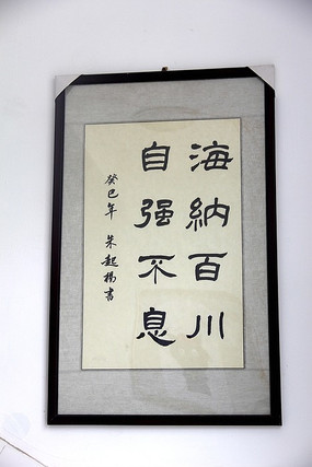 װ������