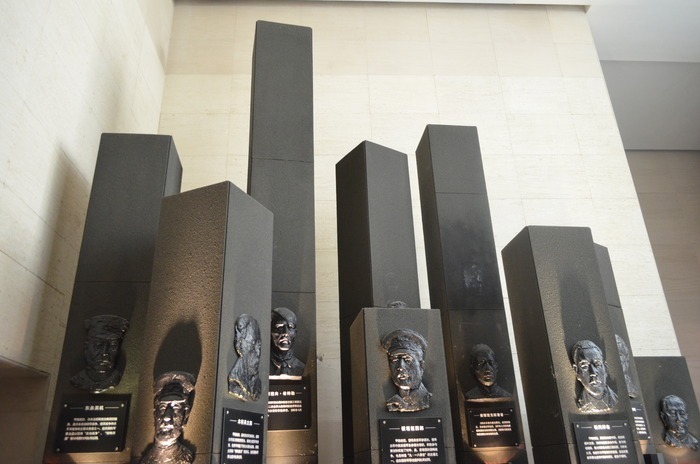 耻辱柱_耻辱柱上