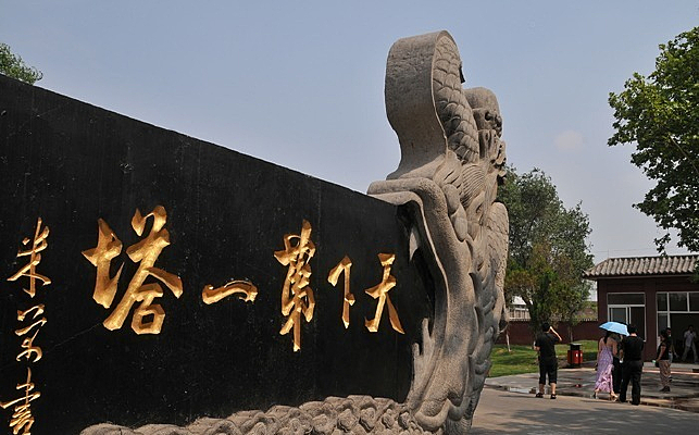 ���µ�һ��