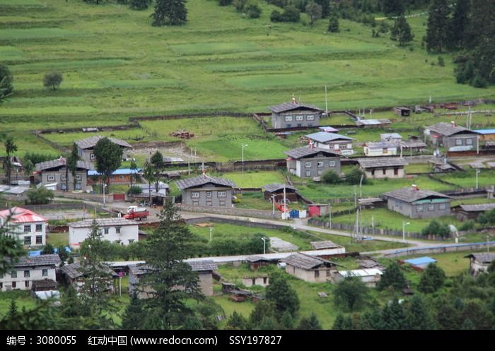 西藏民居村落