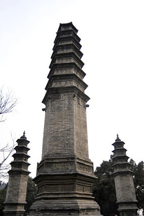 ��ɽ����