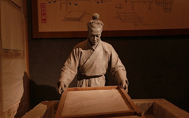 �й���ֽ��