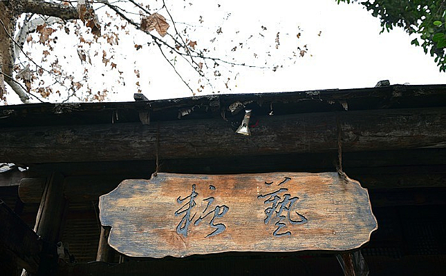 �ɶ���ɫ�羰