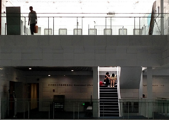 ���ͼ���