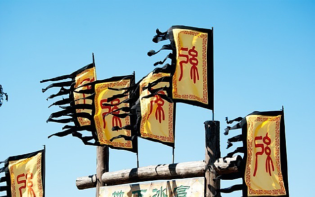 ����ˮ��