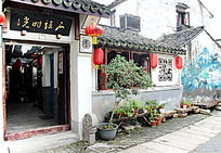 �����羰ʱ��