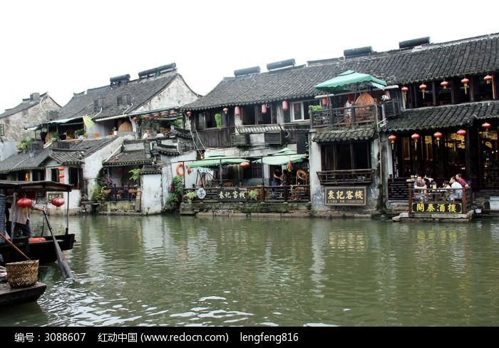 ����ˮ�罨��ͼƬ