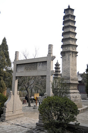 �Ʒ���ʯ��