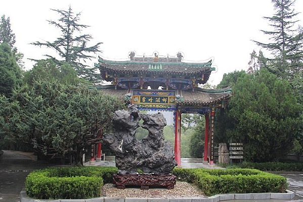 ��԰����