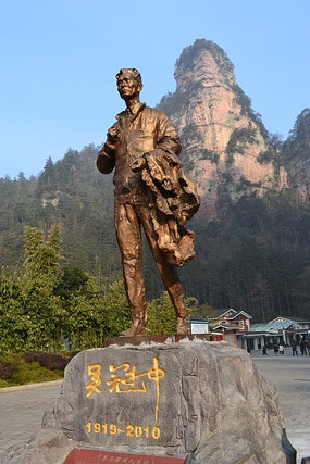 ���е���