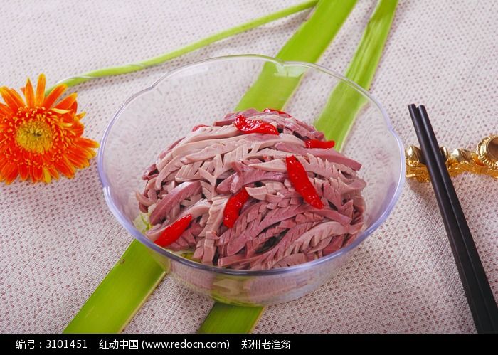 ��ζ������ͼƬ