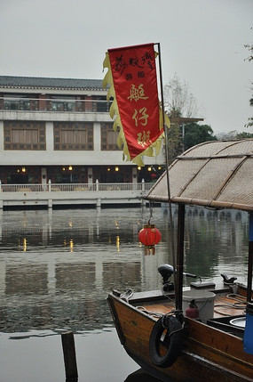 ��������С��ͧ����