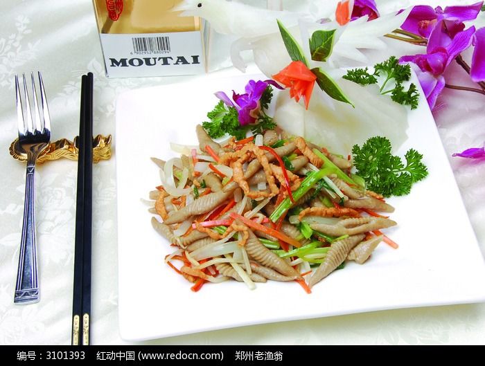 ³�೴ݯ��ͼƬ