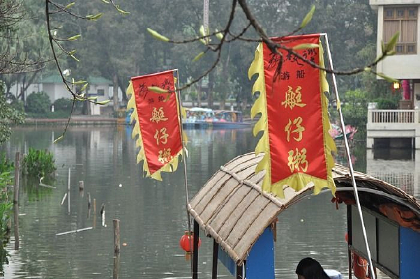 ����ͧ����