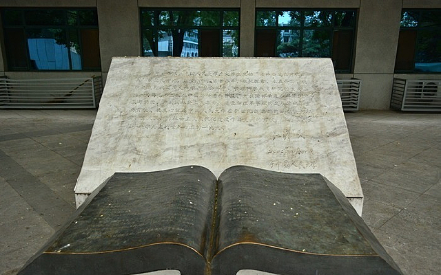 �˴�,�����ǰ�ĵ���