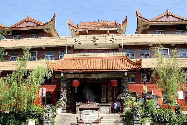 ���Ź�����