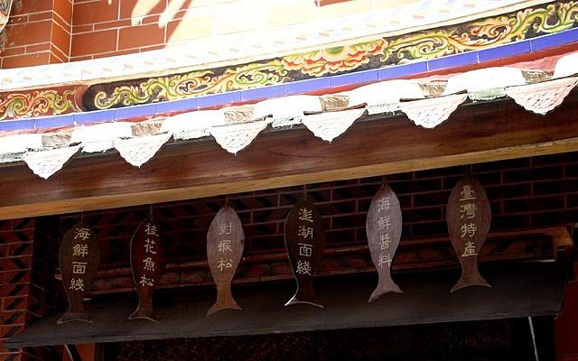 ���ҵ�ľ��