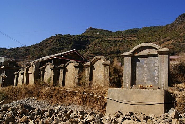 ������ʿĹ��