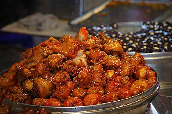 ���յ���