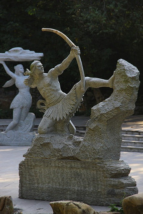 �������յ���