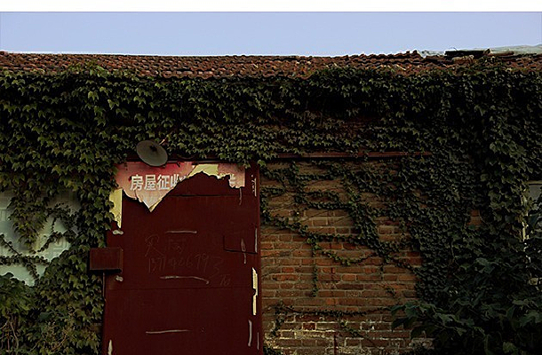 ����ֲ��ǽ��