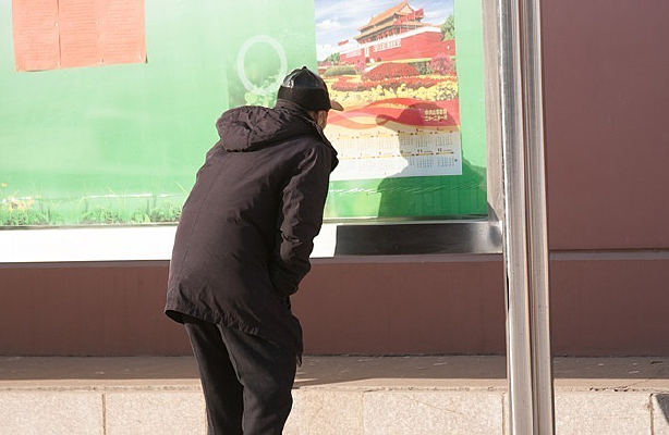 ��������