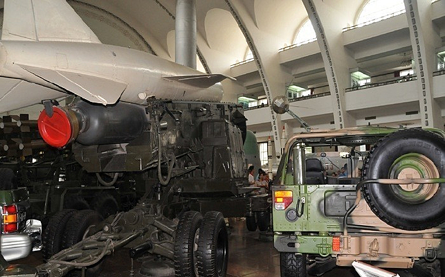 ���²����չƷ